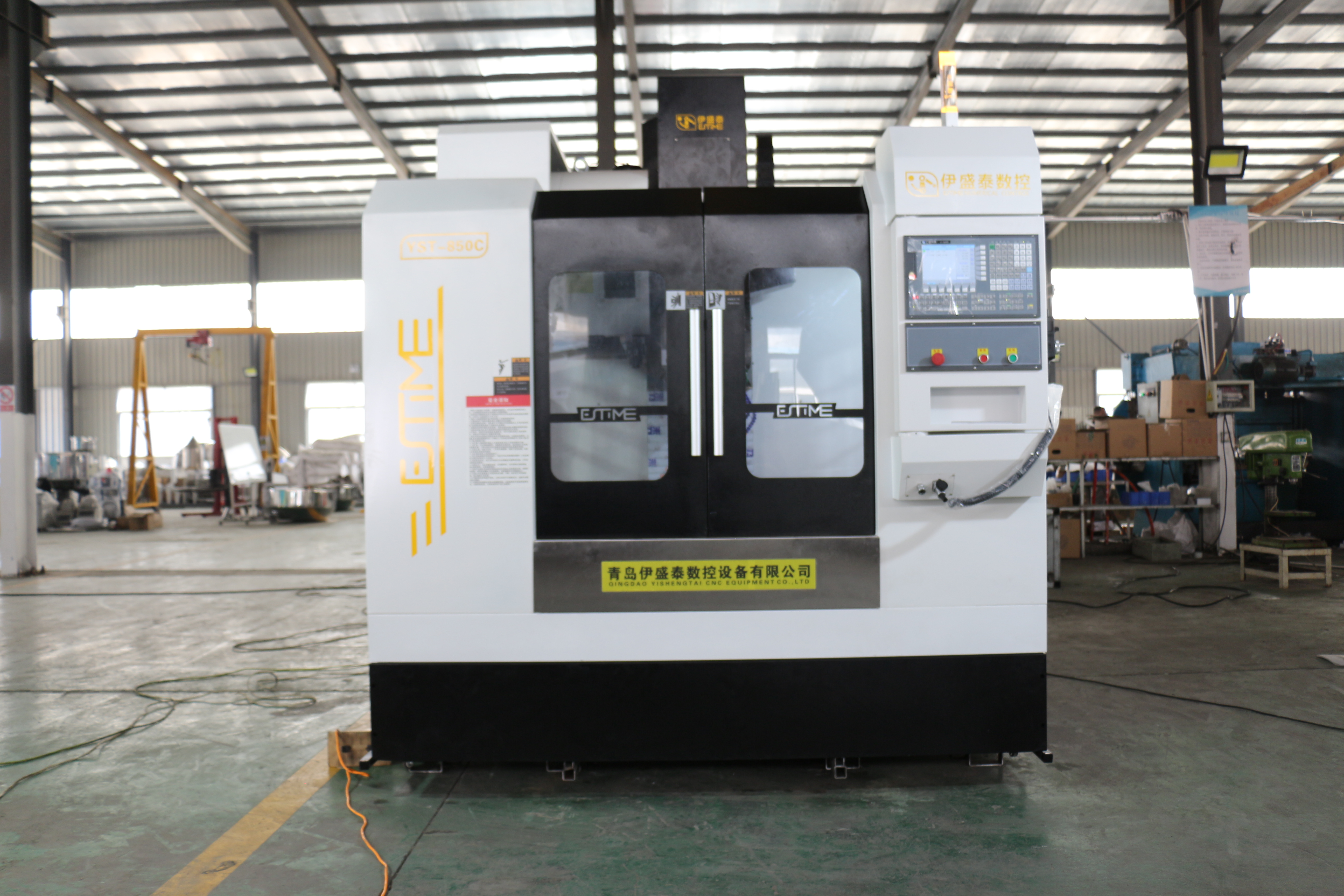 850立式加工中心