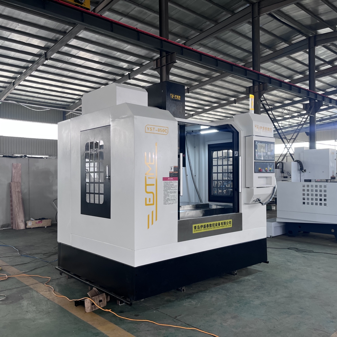 850C立式加工中心