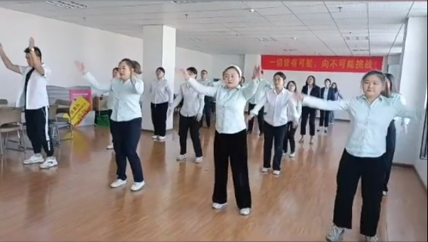 【公司晨舞，開啟活力滿滿的一天！】