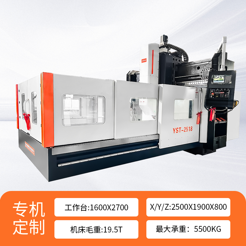 青島伊盛泰數控設備有限公司：以“精度一絲”智造，助力行業降本增效