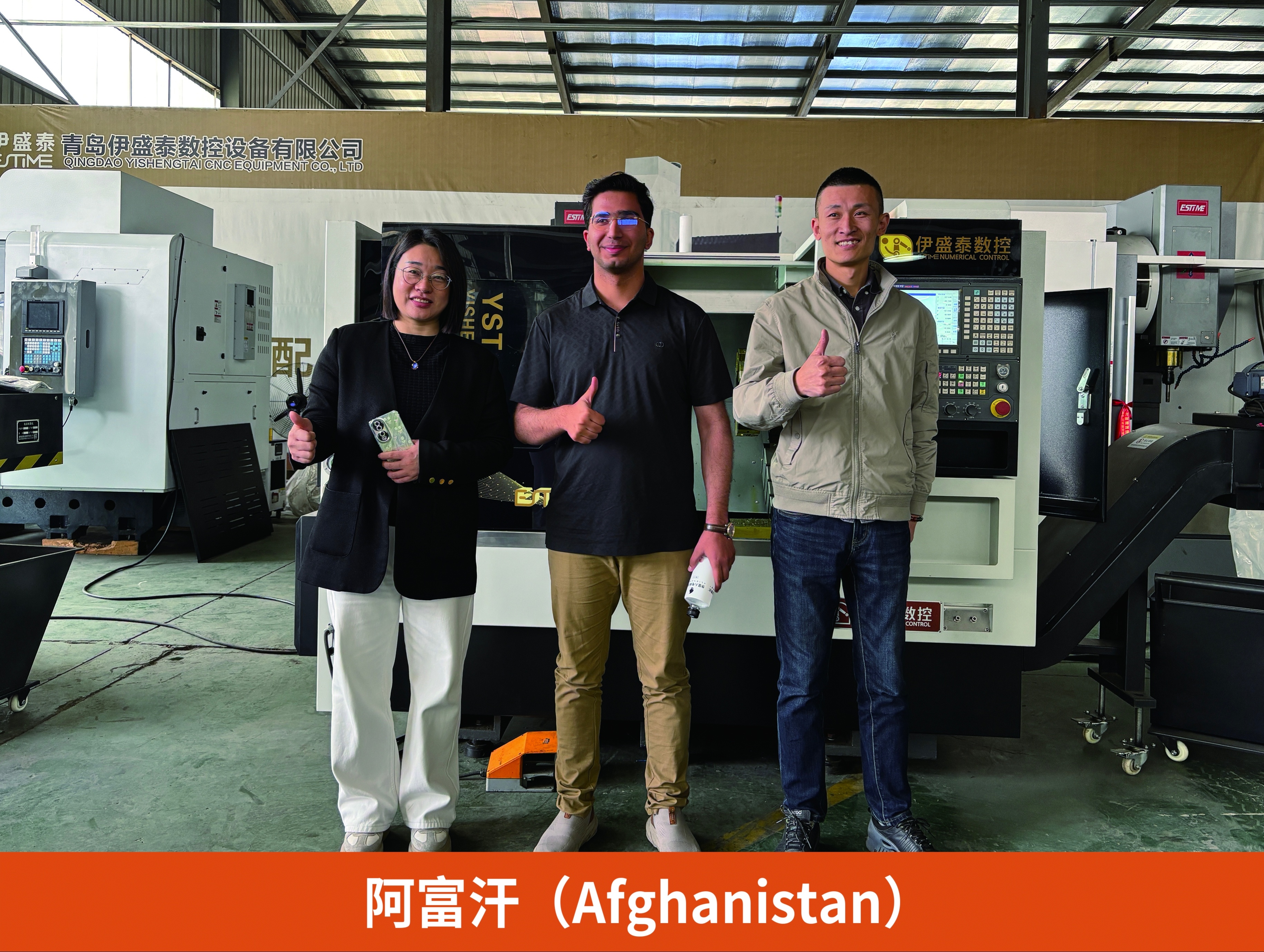 青島伊盛泰數控設備有限公司與某汽車零部件企業達成長期合作